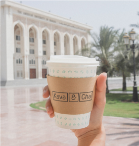 Kava & Chai American University in Sharjah Branch