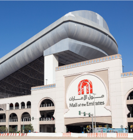 Kava & Chai Mall of the Emirates Branch